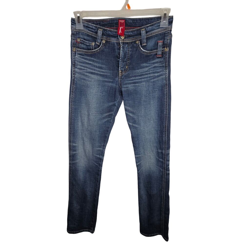 EDWIN Vintage 30×32 503 Redlabel Elastic Japan made distressed straight bluejean